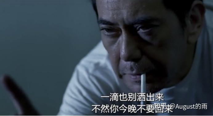头文字d那些过往我们称之为成长