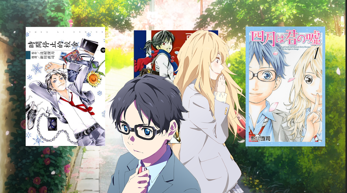 漫评 你驻足于春色中 于那独一无二的春色之中 知乎