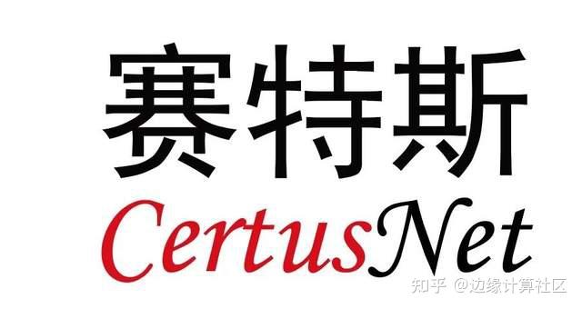 本文主要有三大部分内容,赛特斯公司介绍,招股说明书上的数据,以及
