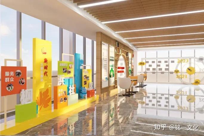 党建新风尚 | 超有创意的党群服务中心设计案例 - 知乎