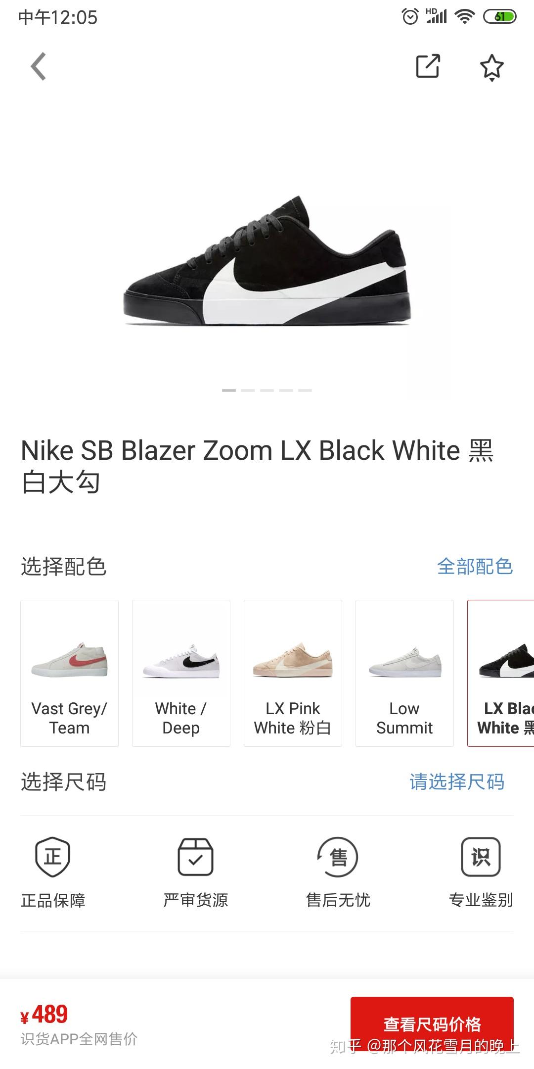 颜值高的鞋300以内 v2-14ac41a17e1a02b0df5733e368ab0154_r.jpg