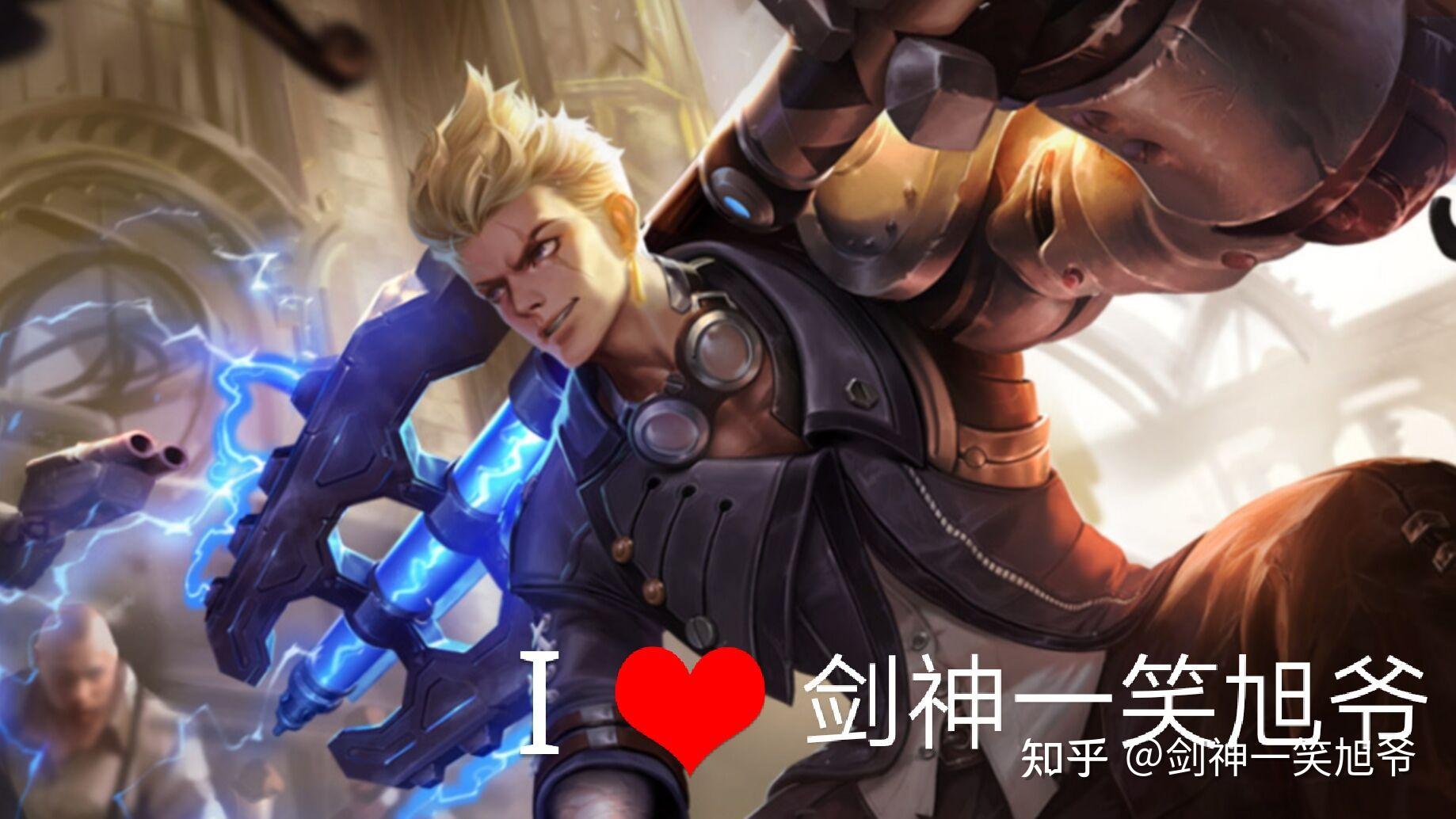 王者荣耀剑神一笑旭爷上分日记s22赛季战士男英雄狂铁幕后出装铭文