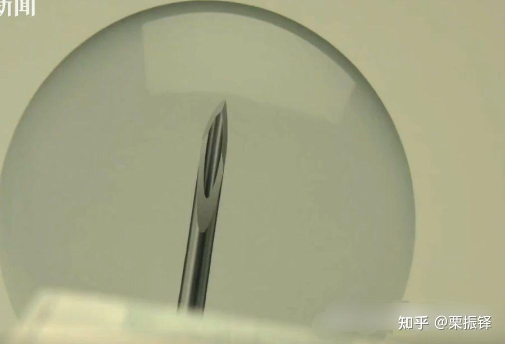 直径0.18毫米、长3毫米的世界最细针头是怎么做出来的？ - 知乎