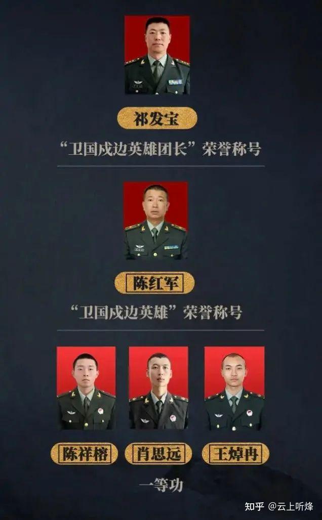 在戍边英雄墓碑前摆pose何谈敬畏与尊重