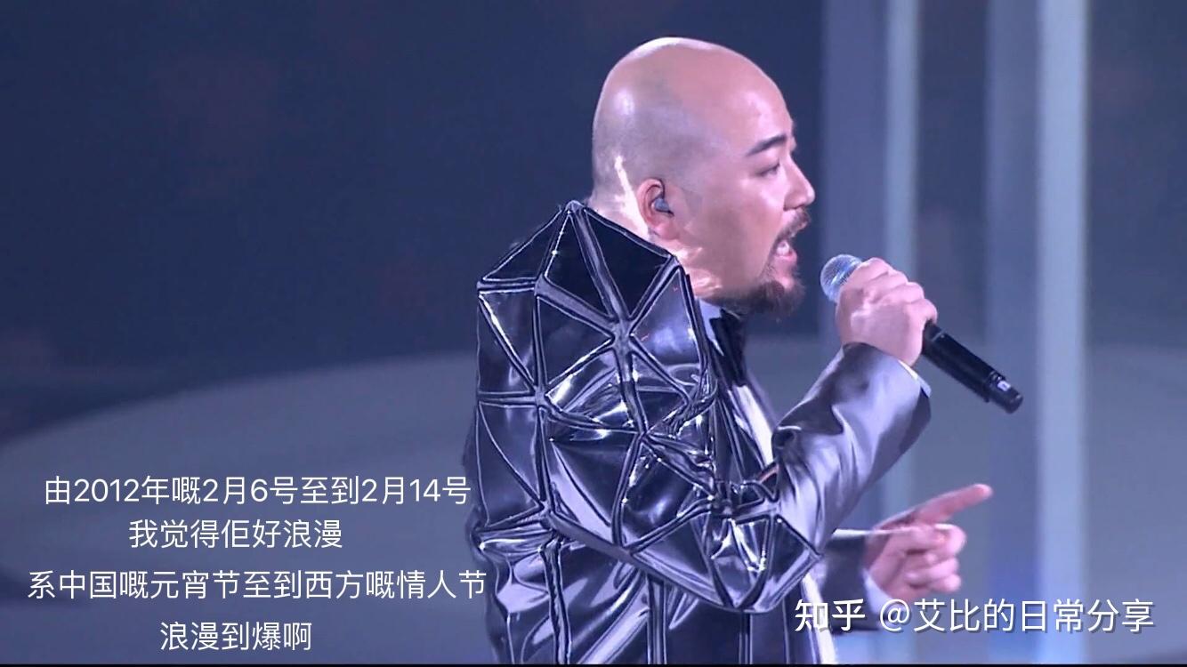 你希望在2022年黄伟文作品展yyconcert演出哪些作品