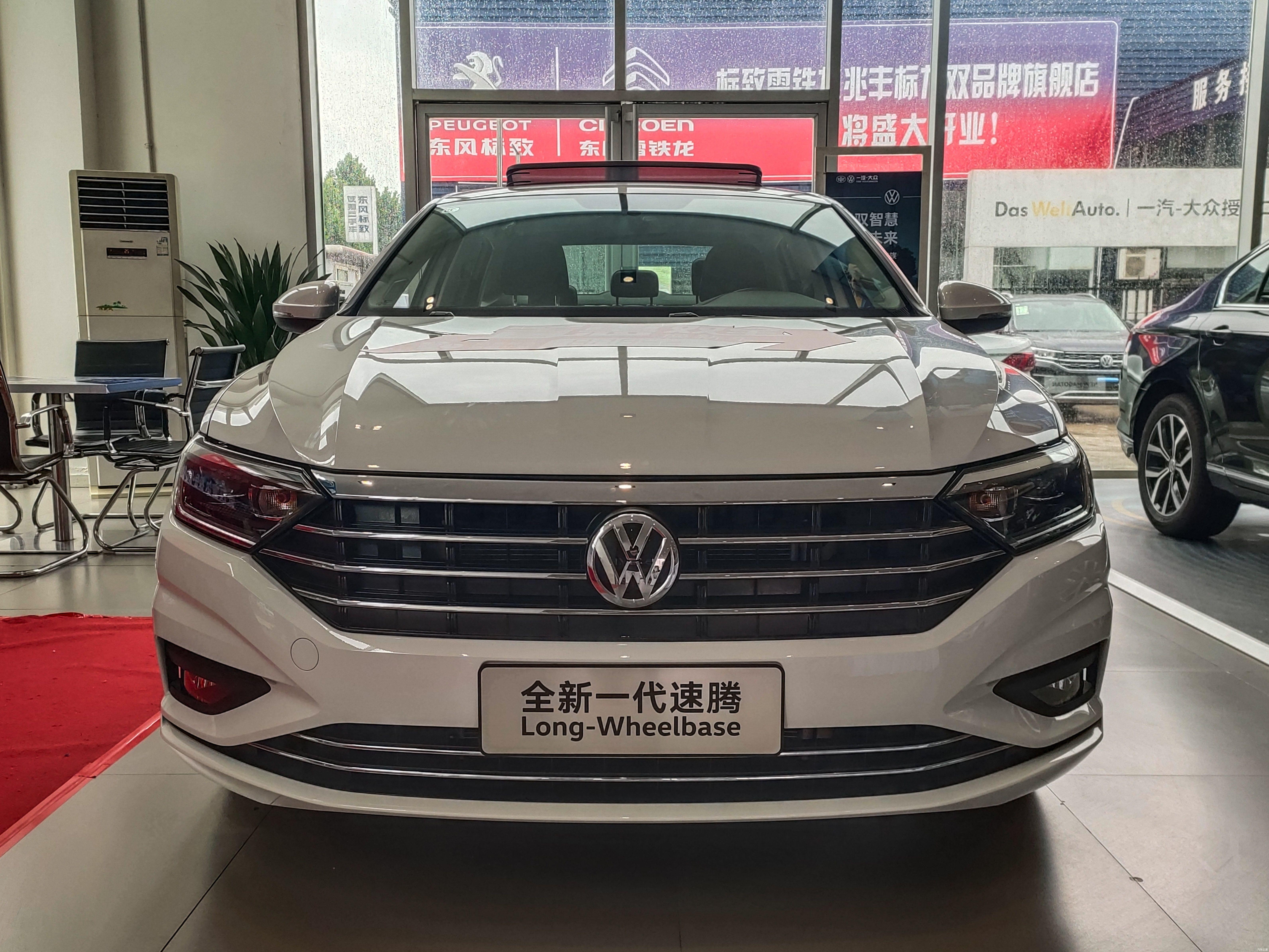 到店实拍a级德系轿车标杆实拍2020款一汽大众速腾