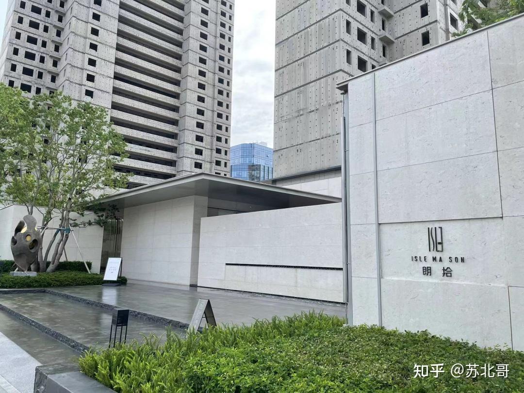 南京买房,万科朗拾二期值得买吗?“这四点”你必须知道! - 知乎
