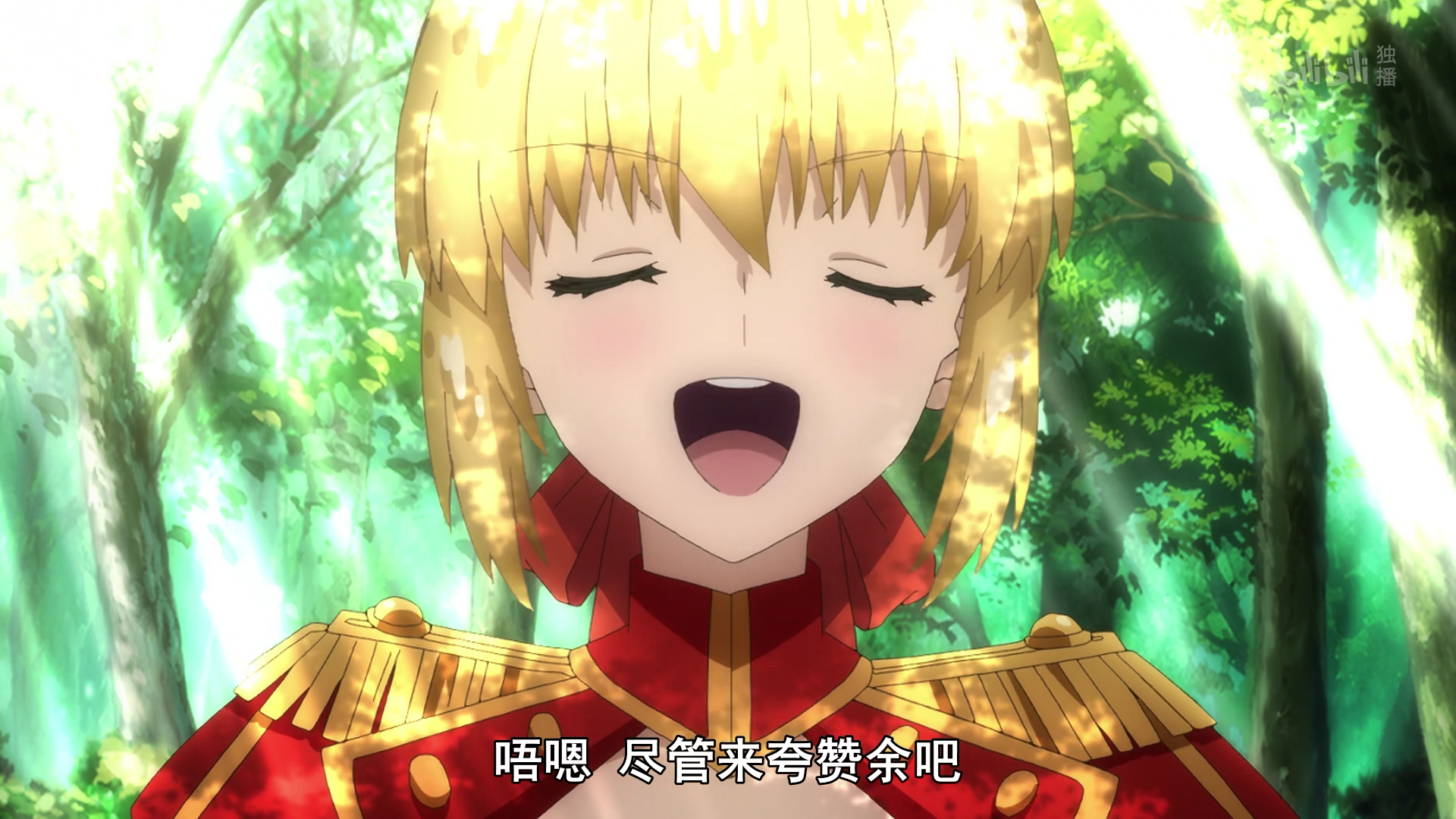 如何评价《fate/extra last encore》第四集? - 知乎