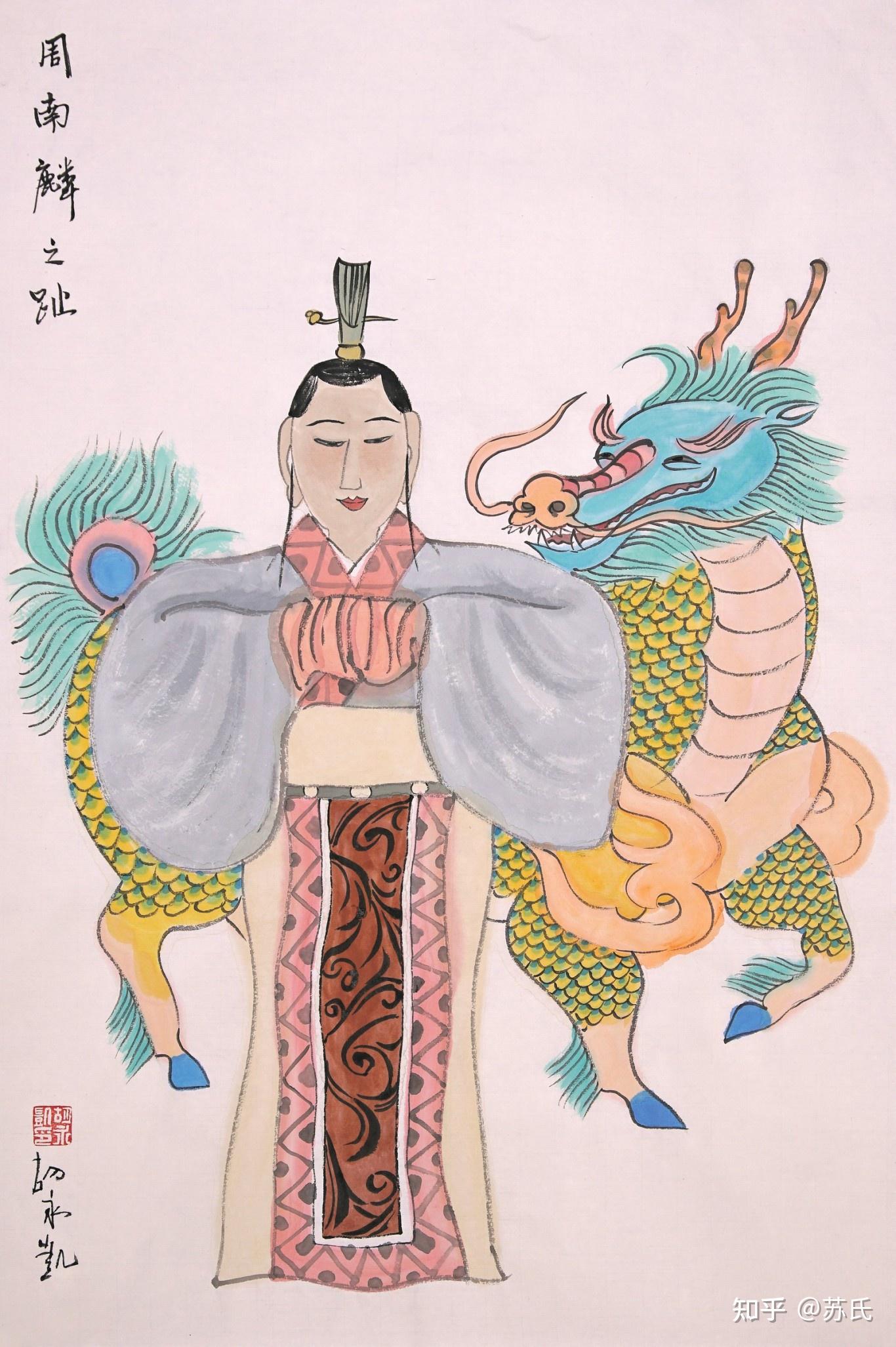 总是说“休妻”,其实古代也有“休夫” - 知乎