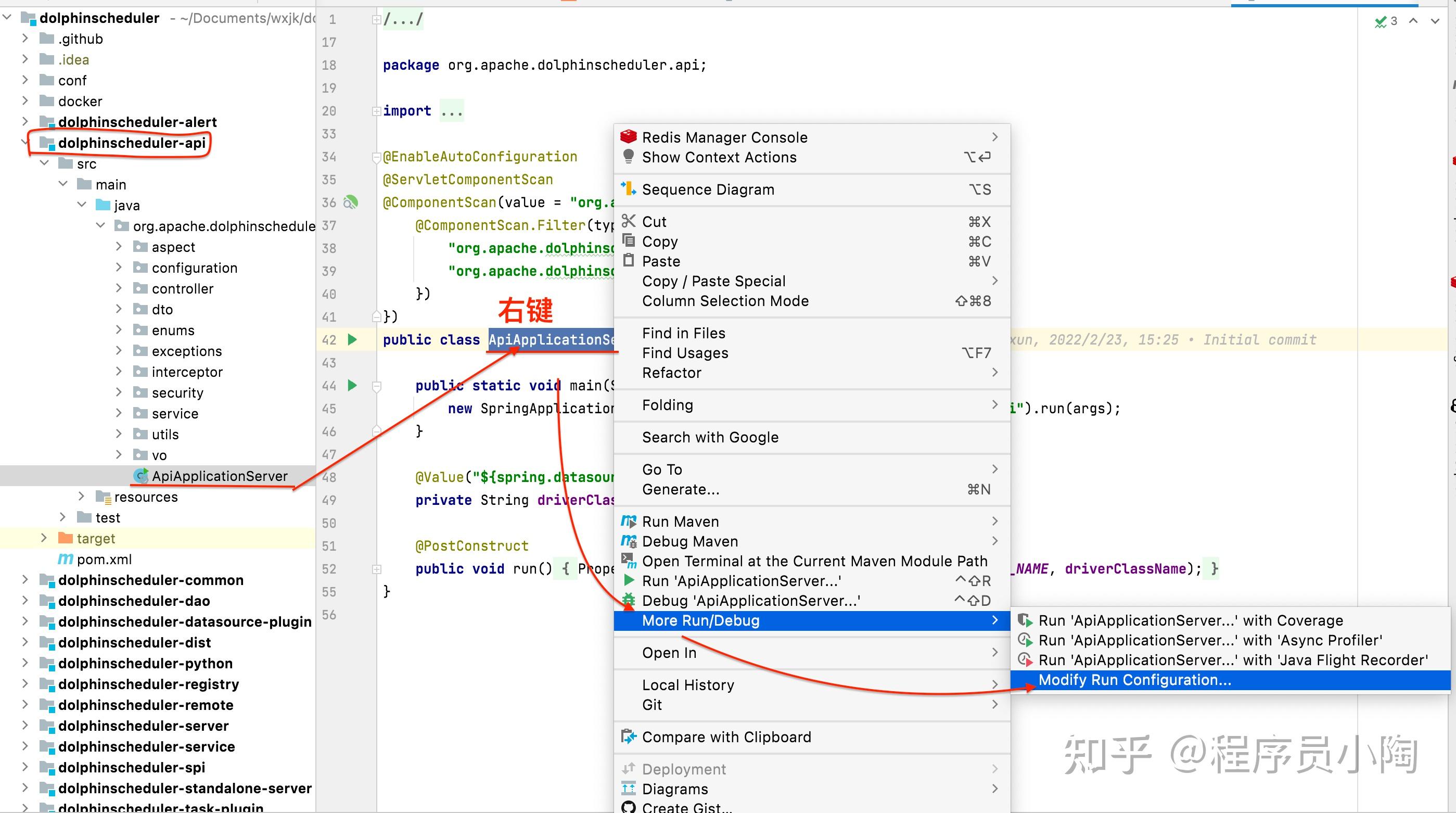  dolphinscheduler 2 x 3 x 
