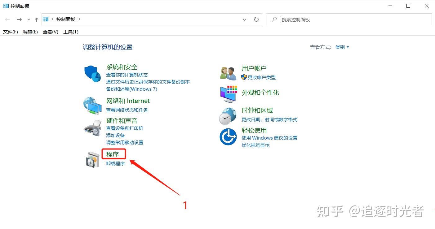  windows10 docker 