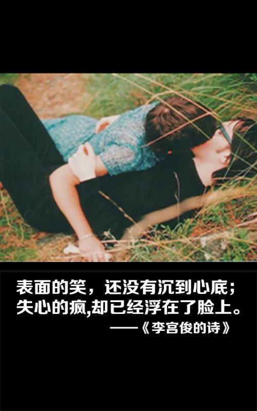 和对象异地恋三年是一种怎样的体验 以及一些建议 知乎 和对象异地恋三年是一种怎样的体验 以及一些建议 知乎