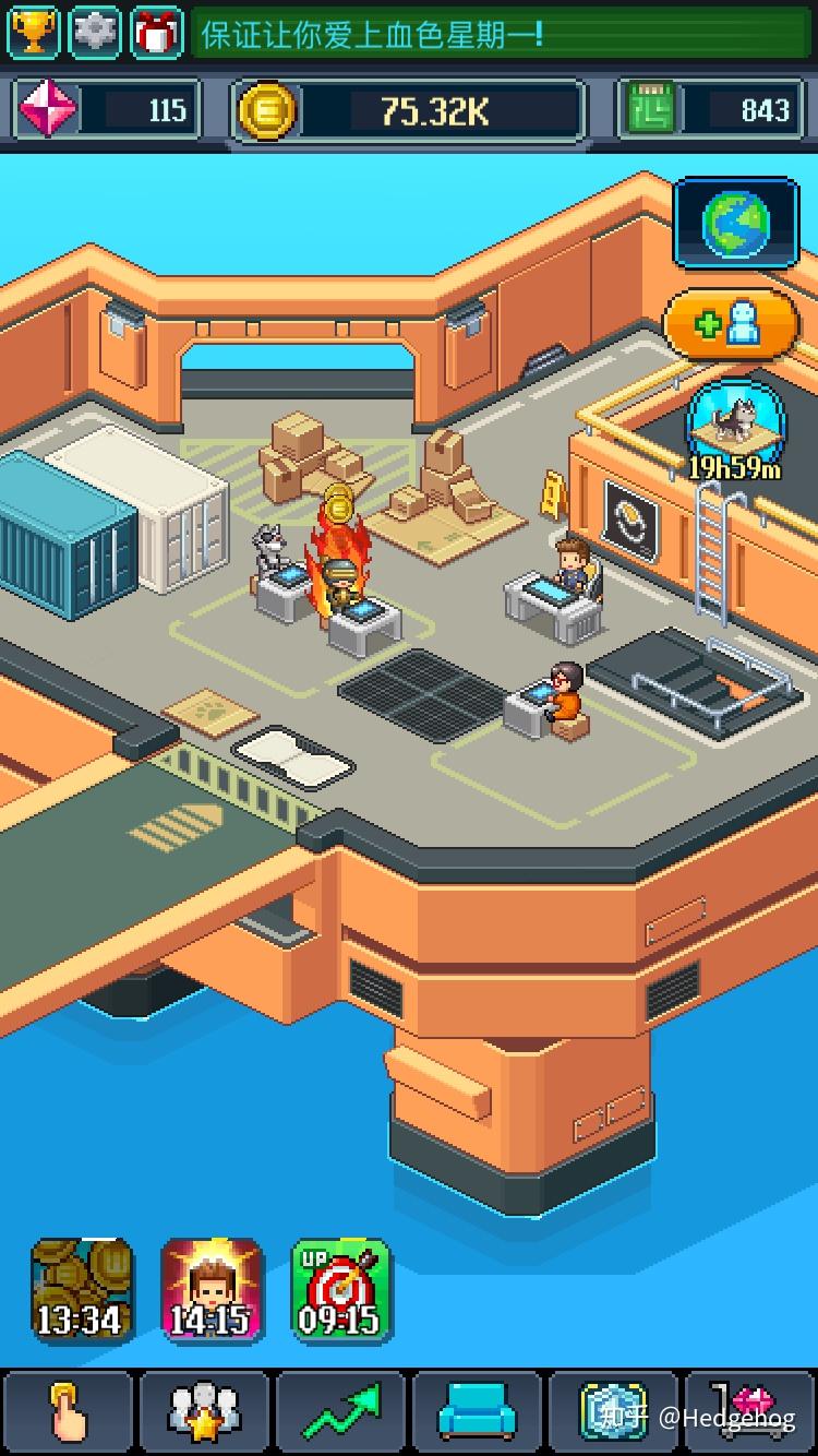 eviltitan数值逆推