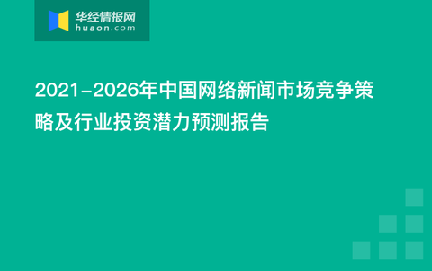 v2-14c7980022add0885c48f49fa261d6a4_180x120.jpg