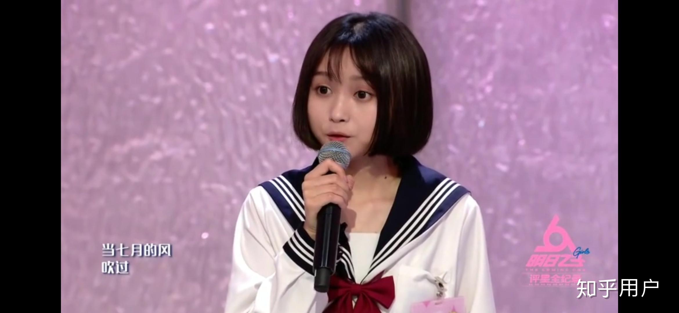 如何评价明日之子第三季的王涵