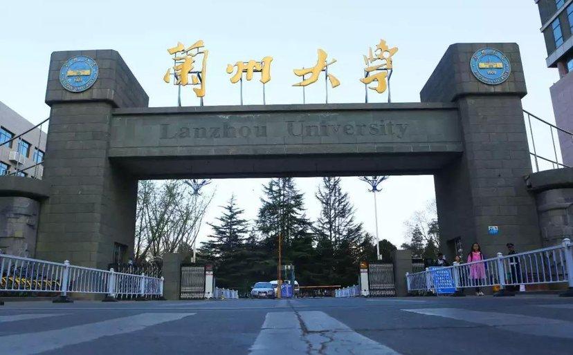兰州大学兰大431金融专硕最新考研分析（最好考的双一流985院校之一） - 知乎