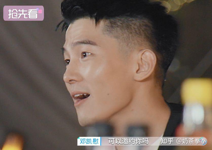 最让人可惜的就是女3方彬涵跟男2陈思铭了,本来俩人的"方陈式cp"一直