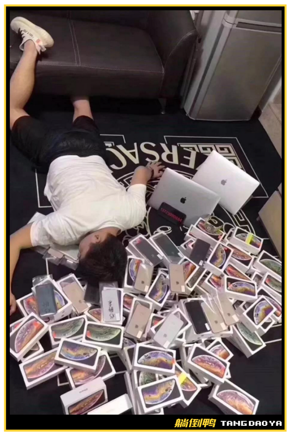 在抖音造假“炫富”的网红们,全被封杀了!2 在抖音造假“炫富”的网红们,全被封杀了!2