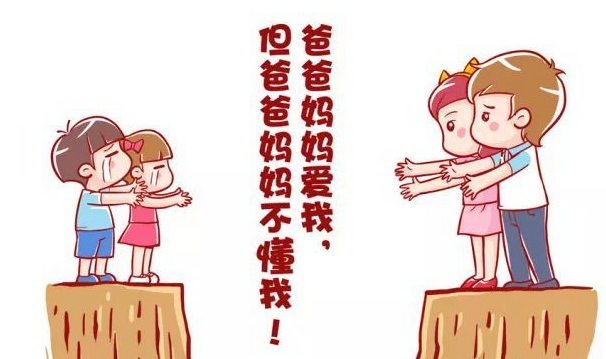 为什么两代人之间有代沟,该怎么办? - 知乎