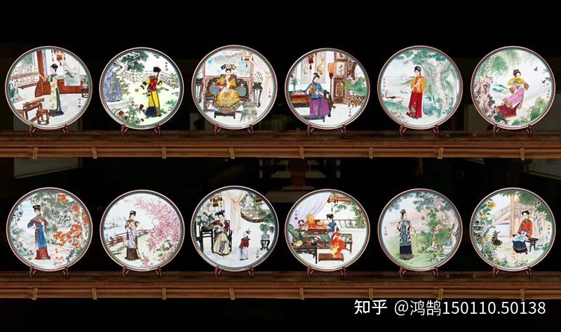 王锡良十二金钗粉彩瓷盘 《红楼梦》大师彩盘 - 知乎