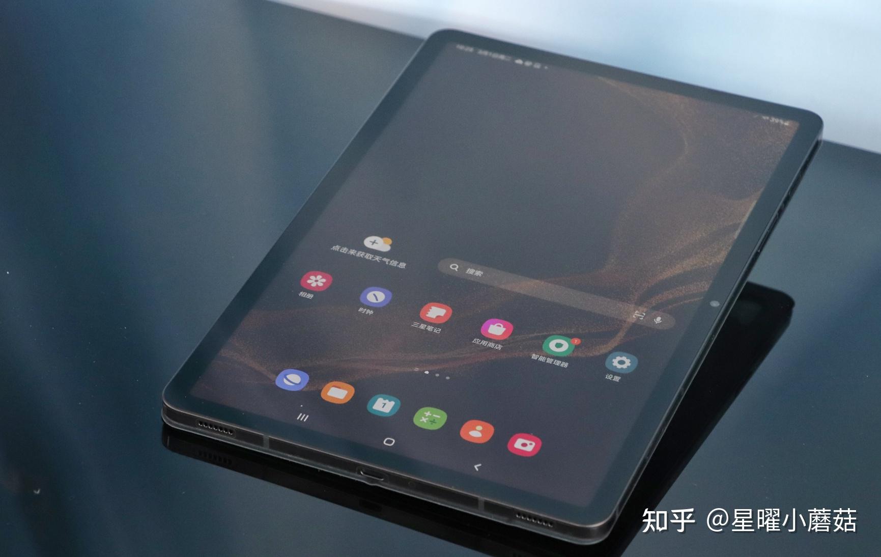 三星 galaxy tab s9 系列平板电脑海外售价曝光