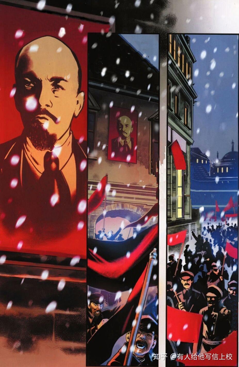 十月革命手机壁纸图片