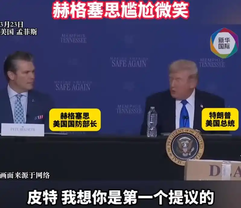 外交部回应「特朗普称将在 5 月中旬访华」,表示中美保持着沟通,透露出哪些信息? - 知乎