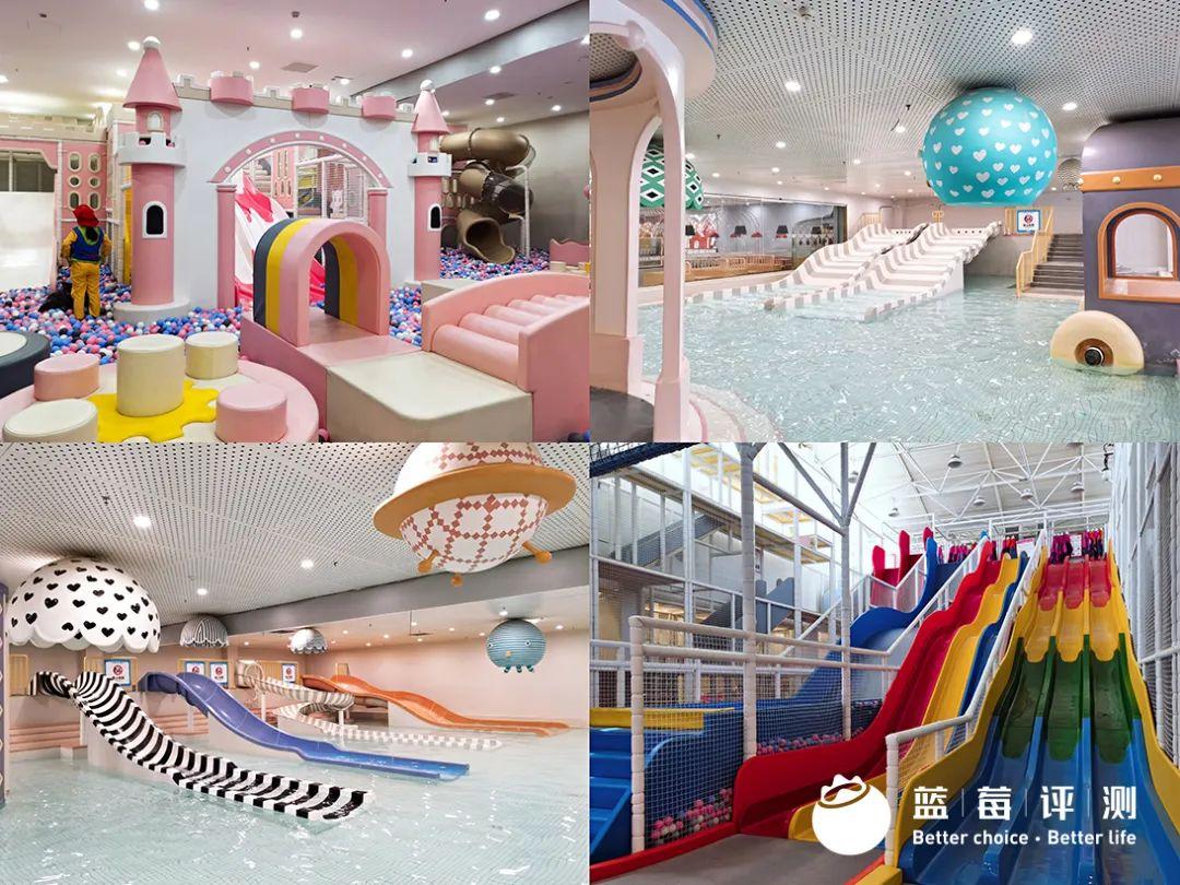 蓝莓评测18家北京高端室内儿童乐园评测就是要唤醒你的童心