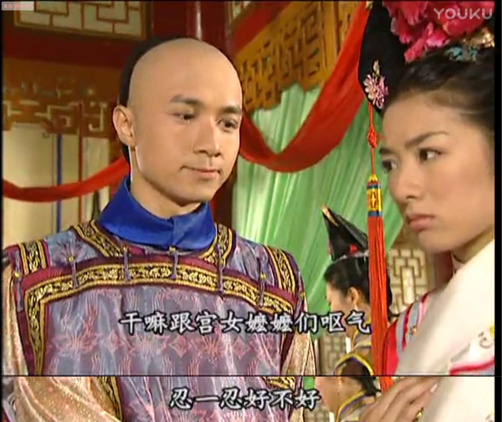 《还珠格格》中知画如何做才能打败小燕子,得到五阿哥,改变自己的可悲