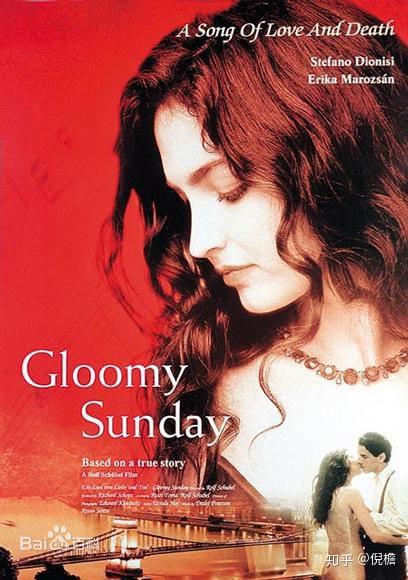 一部电影慢游匈牙利布达佩斯之恋1