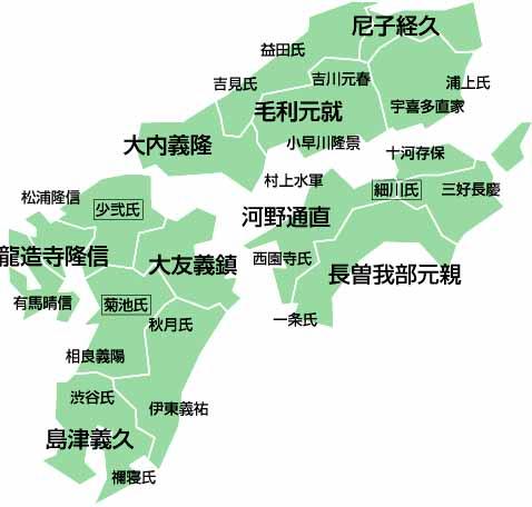 【地图】日本战国,南北朝,镰仓时代形势图