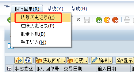 关于银行短信服务费有必要吗知乎怎么取消的信息 关于银行短信服务费有必要吗知乎怎么取消的信息