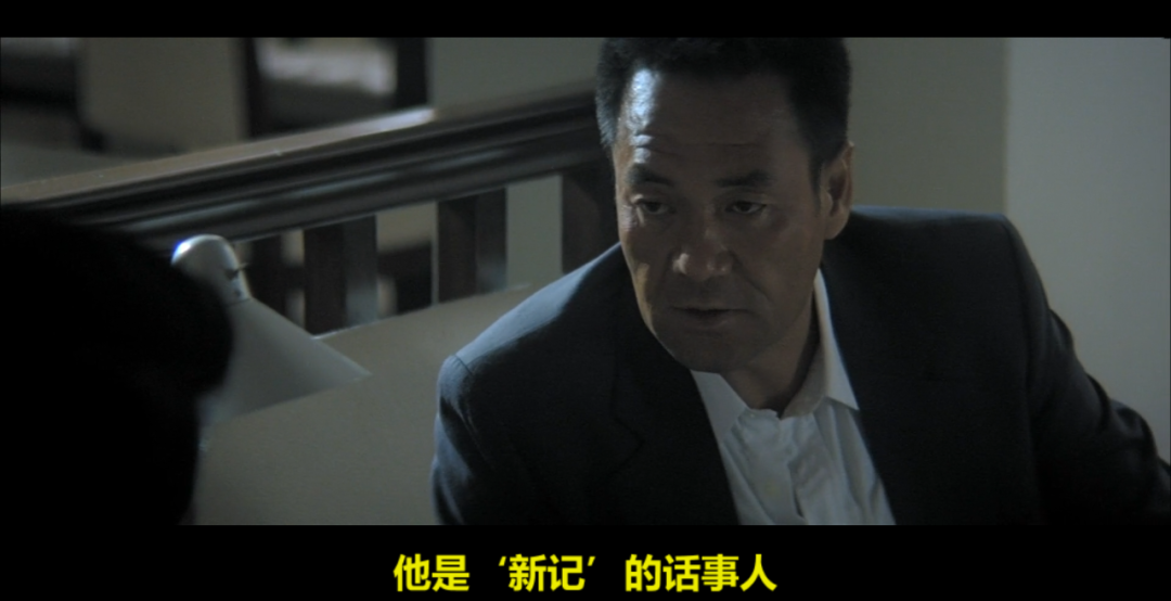 社会内部(用他们自己的话叫"社团")的"话事人选举"到底是个什么东西呢