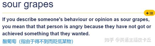 美国人常说 Apples And Oranges 是什么意思 知乎