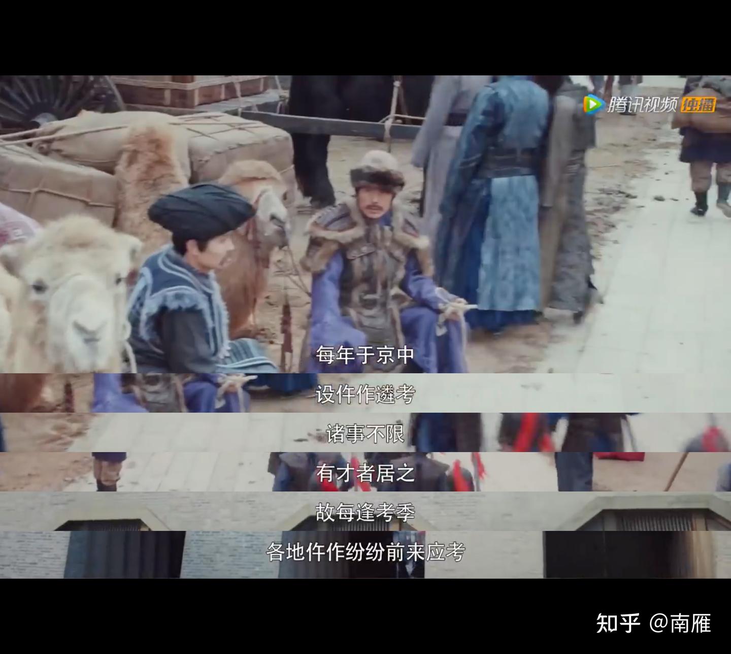 历史】从黑马剧《御赐小仵作》看历史上“甘露之变”前后的唐代（更新完结） - 知乎