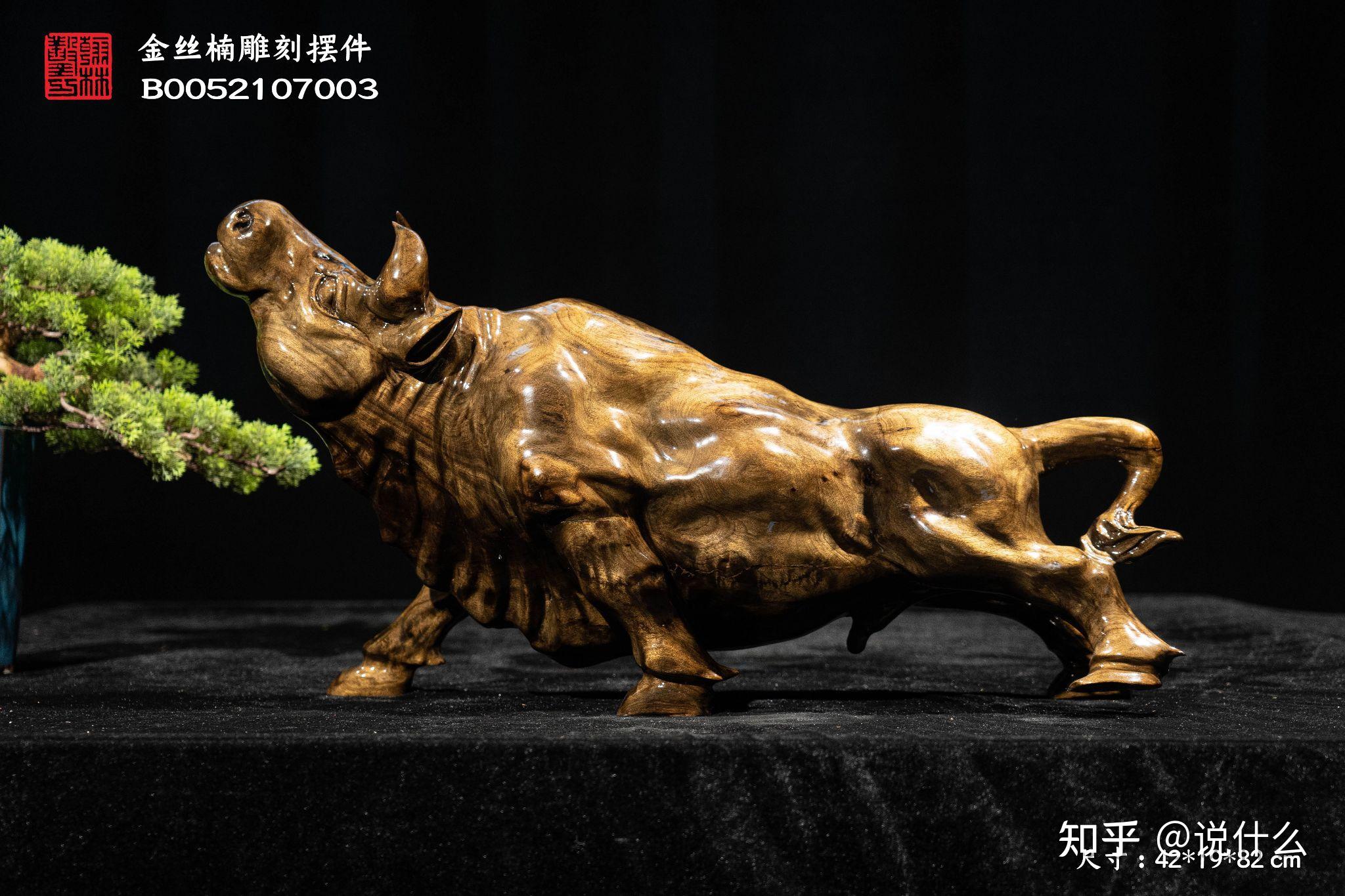 翰林金丝楠牛气冲天摆件乌木料整料雕刻