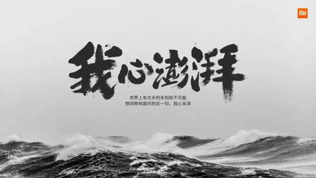 急如何快速做出高端大气的ppt封面用文字3分钟搞定