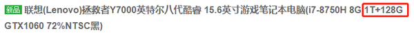 适合设计用的笔记本电脑