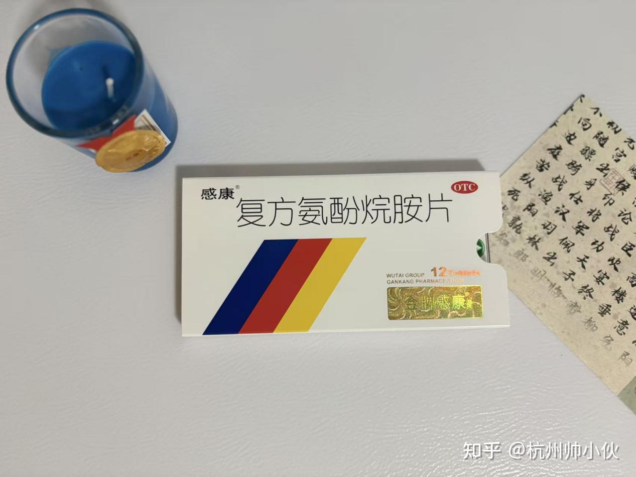 感康抽拉式包装设计到底有多方便？ - 知乎