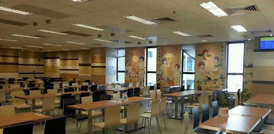 香港浸会大学
