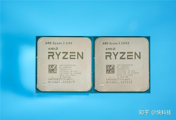 Ryzen 3.3300 online x