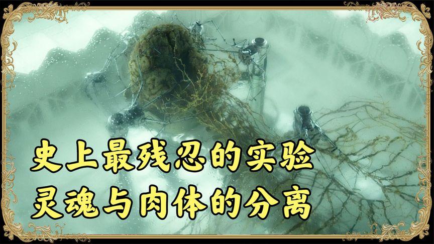 如何评价电影《幽冥》(Spectral)? - 知乎