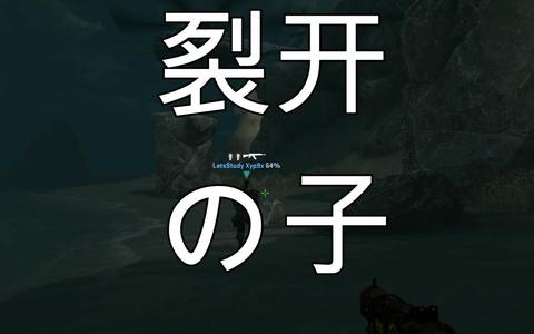 【裂网大行动】【天气之子】裂开の子_哔哩哔哩 (゜-゜)つロ 干杯