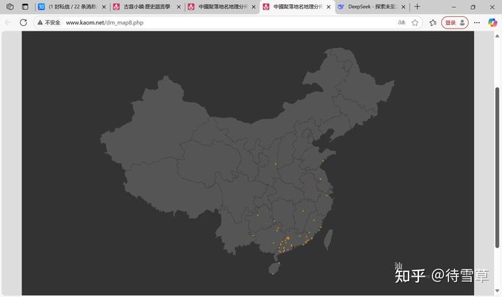 你知道哪些充分显示当地特色的地名？