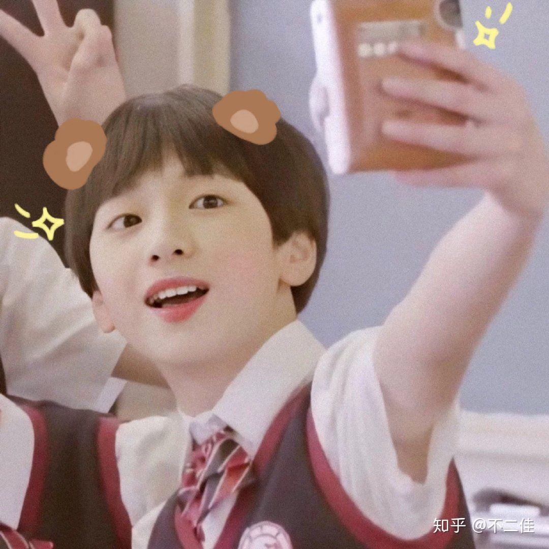 有没有很可爱的时代少年团小时候的照片分享一下