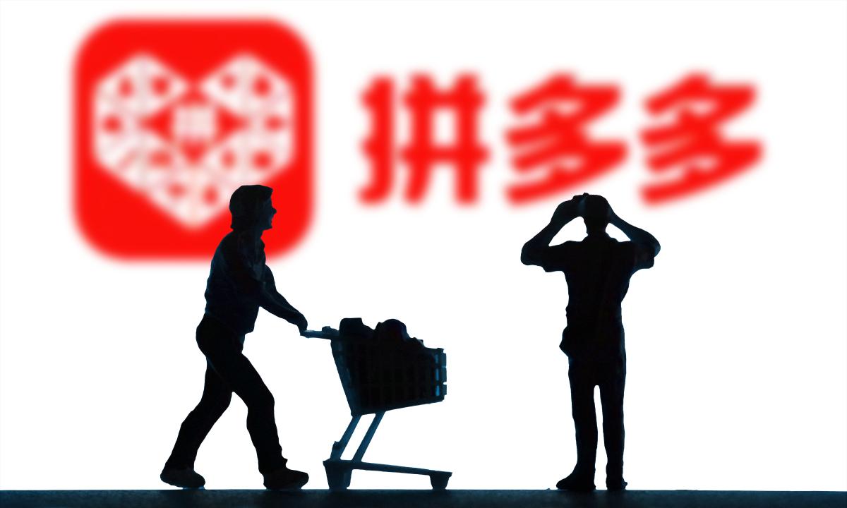 拼多多管理层变动的危险信号 黄铮离任ceo背后究竟意味着什么 知乎 拼多多管理层变动的危险信号 黄铮离任ceo背后究竟意味着什么 知乎
