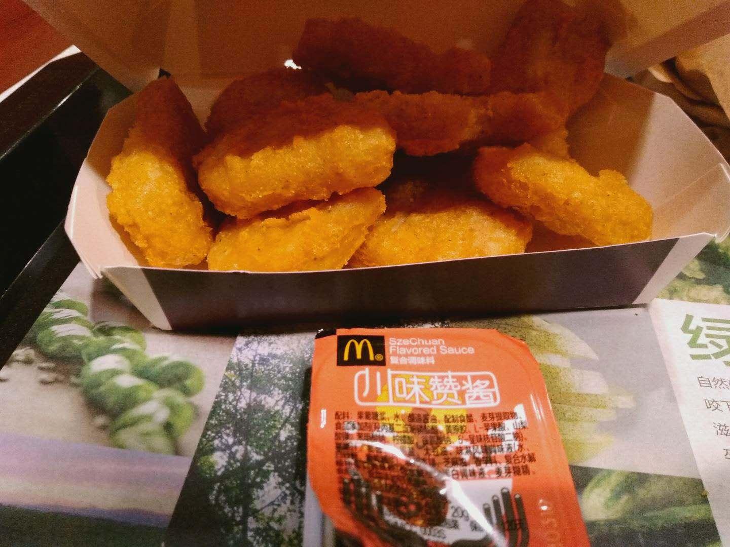 如何看待szechuansauce在美国爆红这个现象