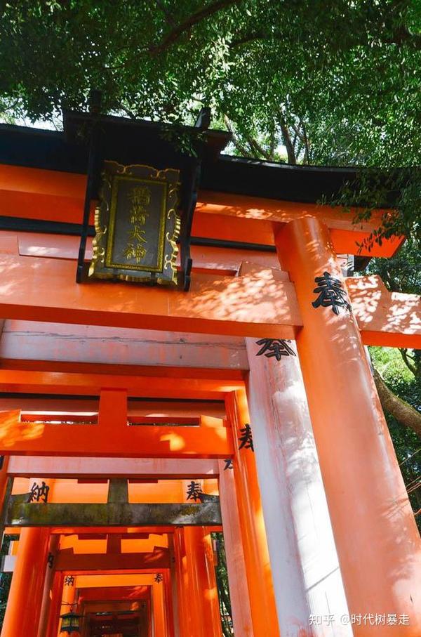 千本鸟居，每个人来到日本都会看的地方，太适合拍照了 - 知乎