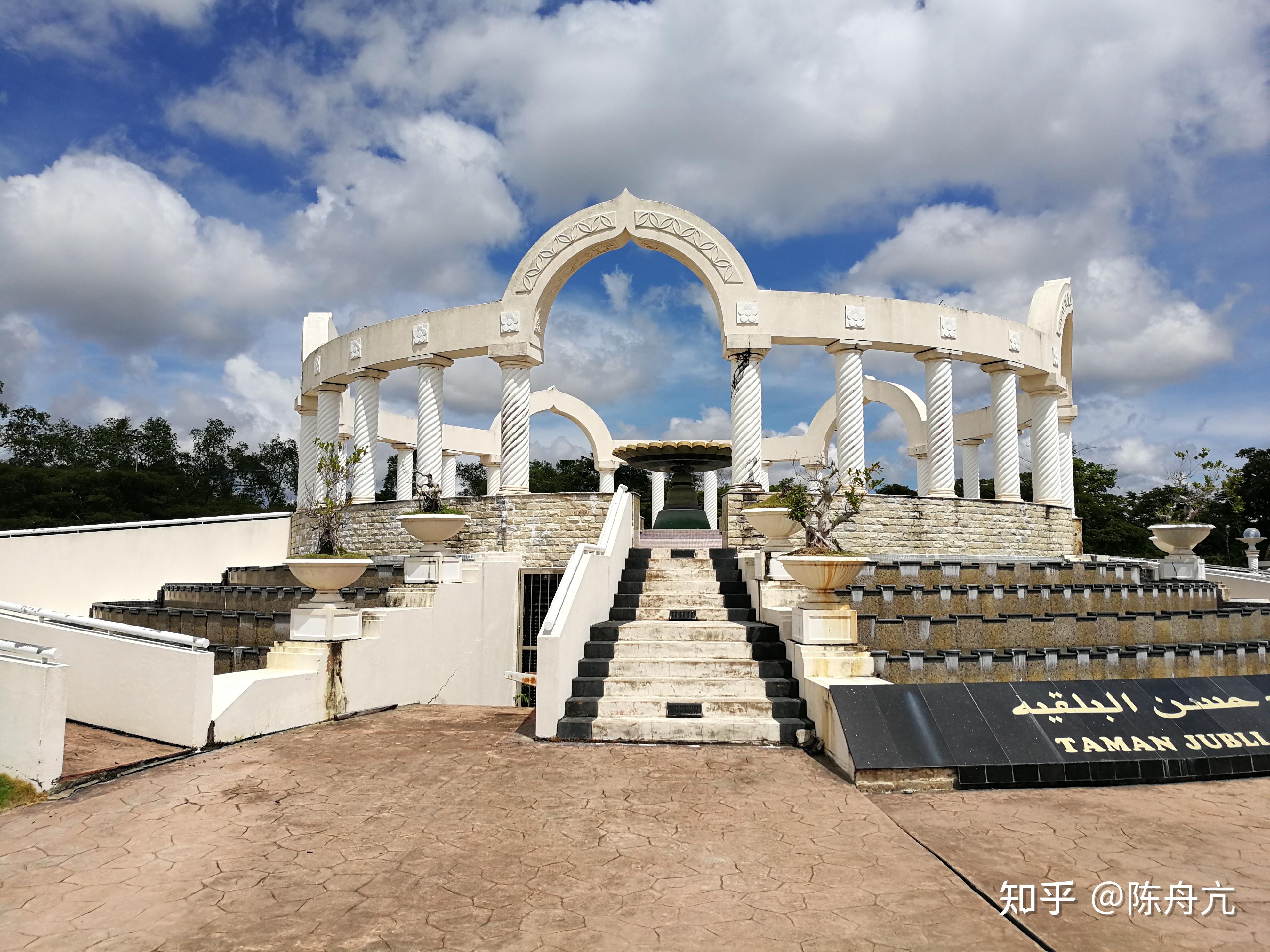 在文莱大学(universiti brunei darussalam)就读是怎样的体验? - 知乎