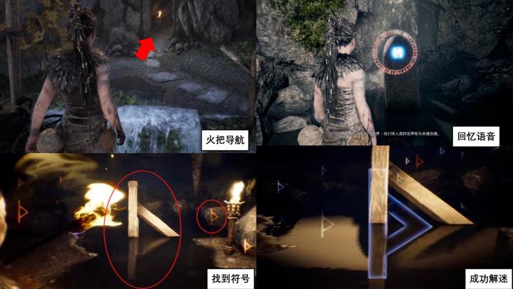 优秀的游戏剧情策划该具备怎样的条件? 44 v2 14ff9c839601328c0d12918a326f1325 720w